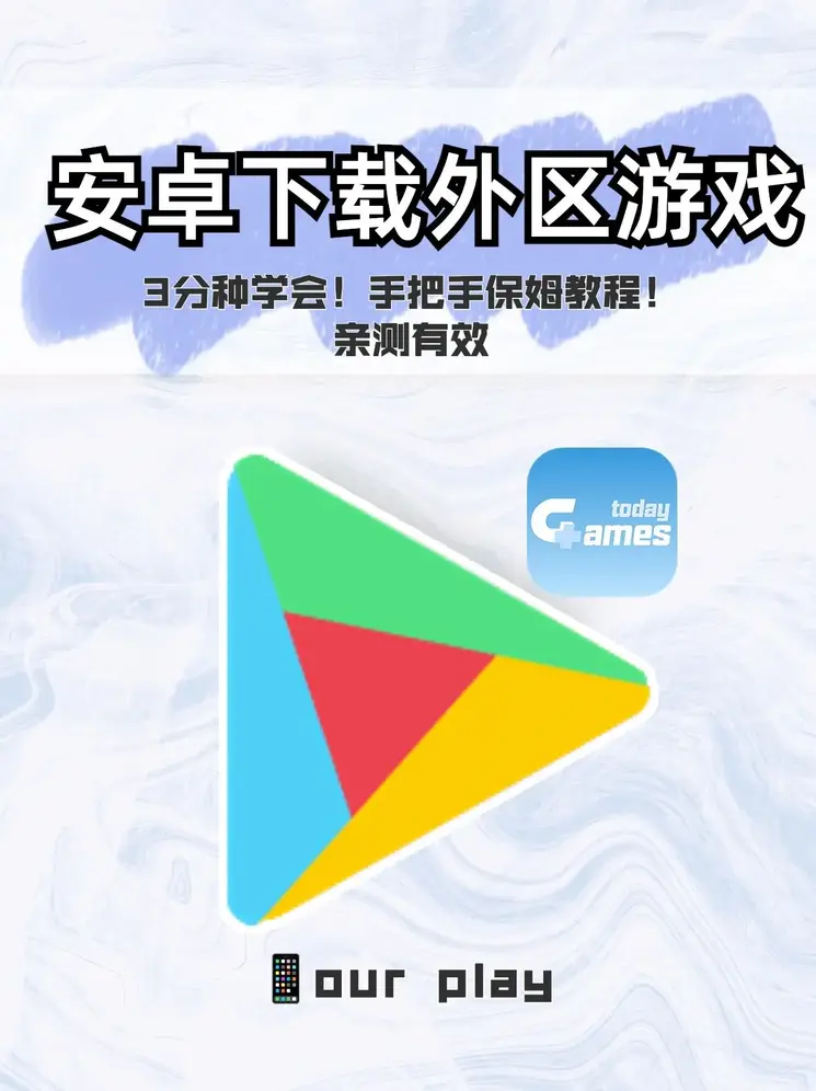 葡萄网在线截图0