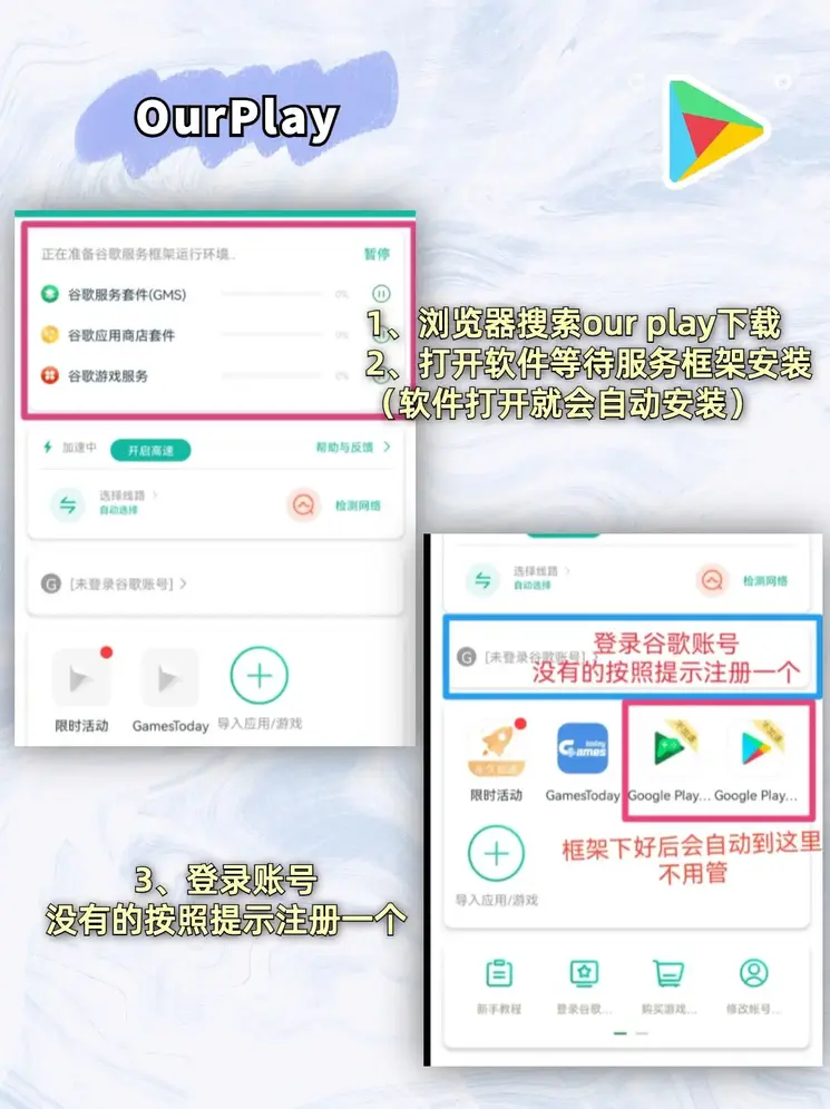 葡萄网在线截图1
